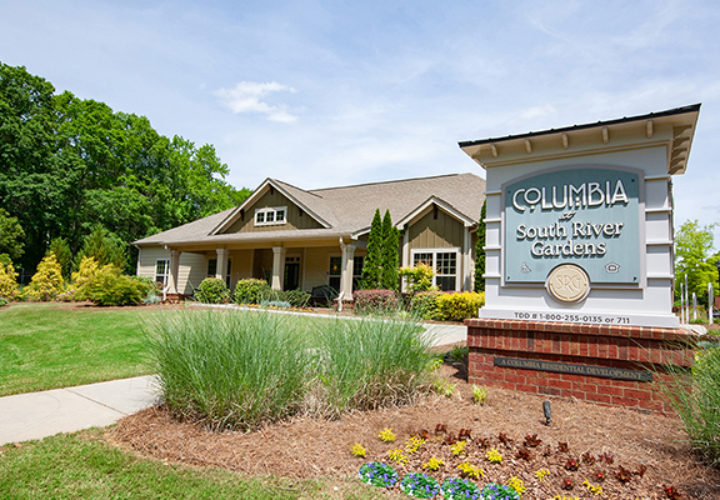 The leasing office at Columbia at South River Gardens - Apartments in Atlanta, GA